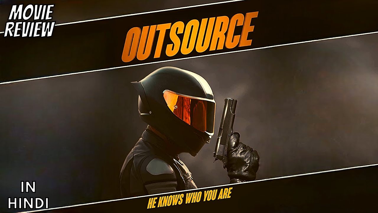 Outsource 2022 - Review | Outsource Review in Hindi