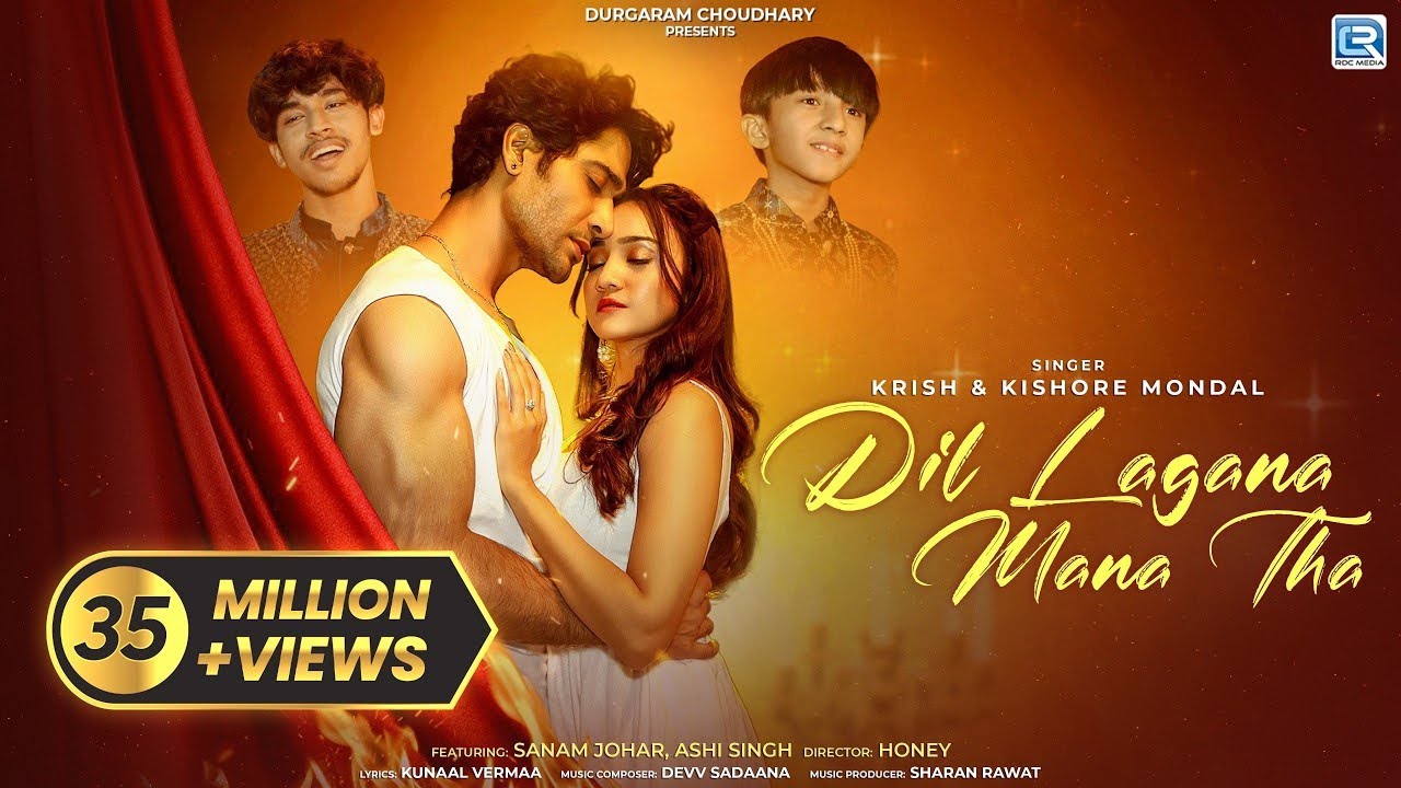 Dil Lagana Mana tha( official MV) Krish & kisho.