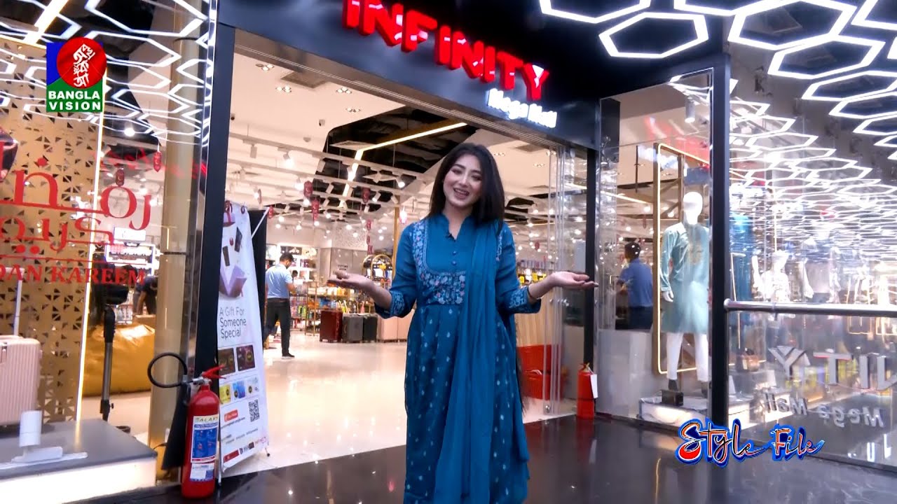 Style File | স্টাইল ফাইল | EP 11 | Infinity Mega Mall  | Aasin | Gulshan Habib Razib | Eid Fashion