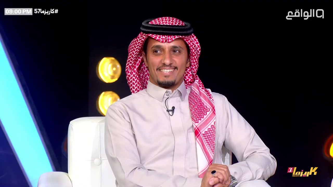مجلس الشـعر مع أحمد المالكي - عبدالله بن راجس - ظافر بن فرحان - محسن المقاطي |#كاريزما57 