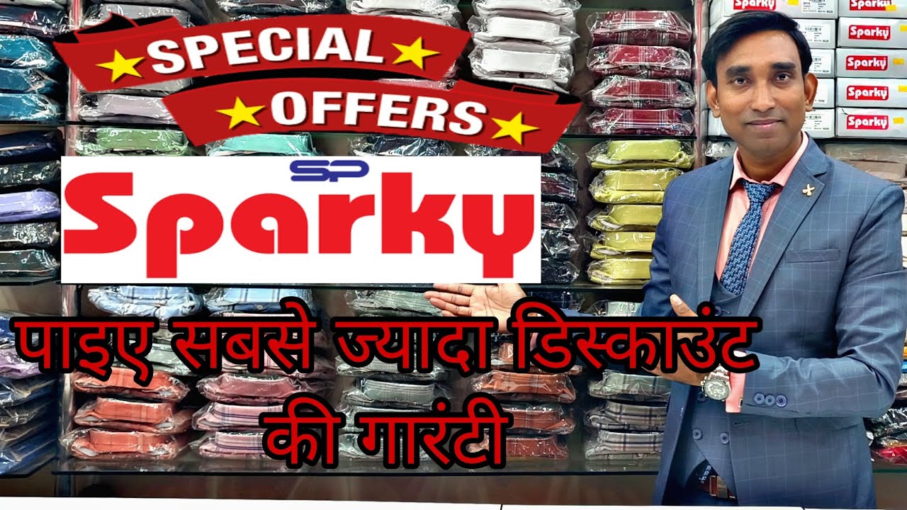 Sparky Jeans Latest Collection - पाइये सबसे ज्यादा डिस्काउंट की गॅरंटी | The Fashion Mart | Retail |