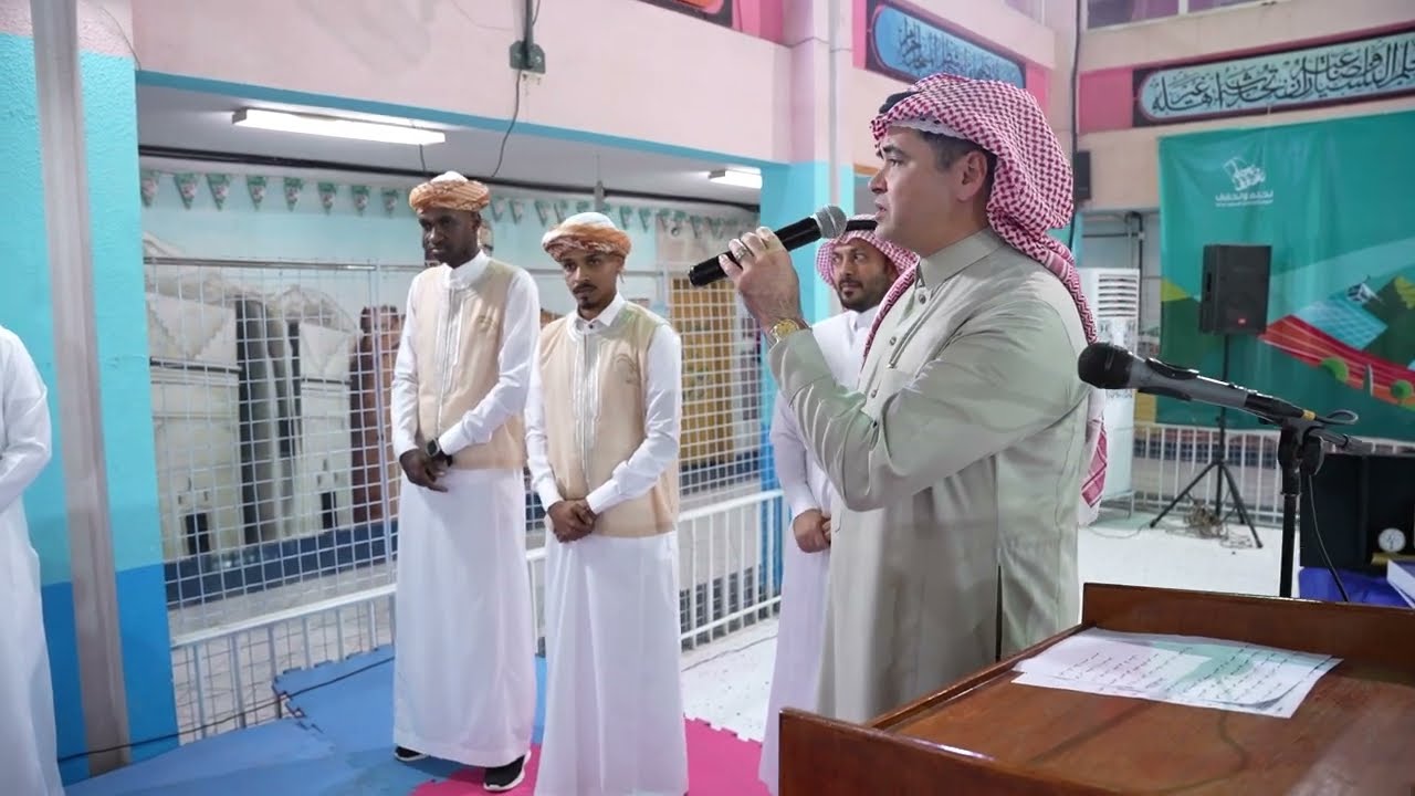 حفل تقاعد منسوبي مدرسة الرياض النموذجيه