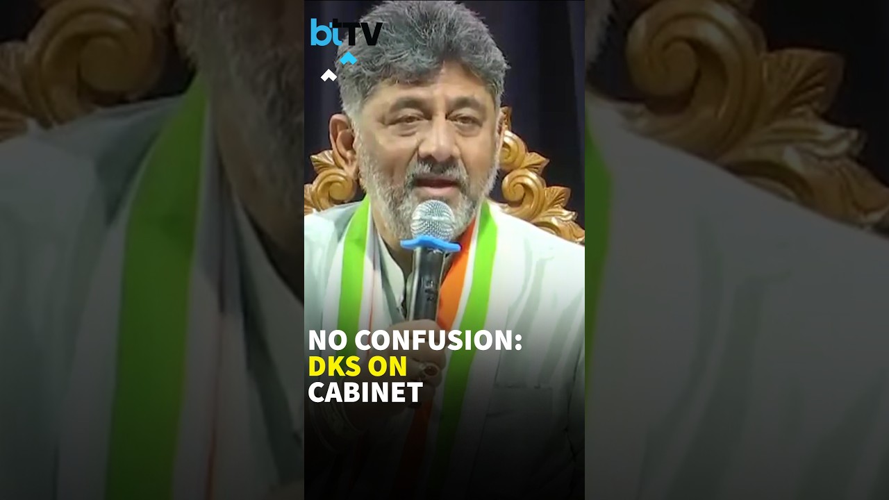 &ldquo;No Confusion In Cabinet&rdquo;: DK Shivakumar Shares Patience Mantra With Congress MLAs