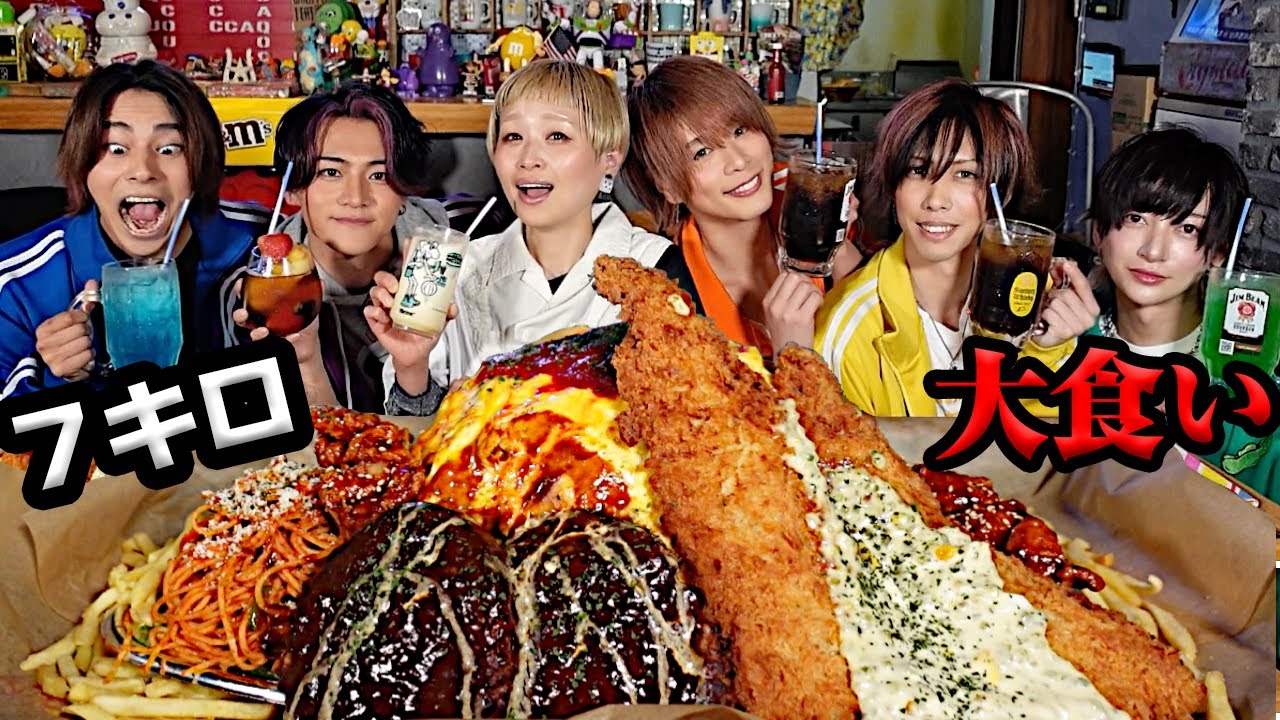 【ロシアン佐藤さん！７キロ！大食い！】チャンネル登録100万人越え！　＃おなかがすいたらモンスター