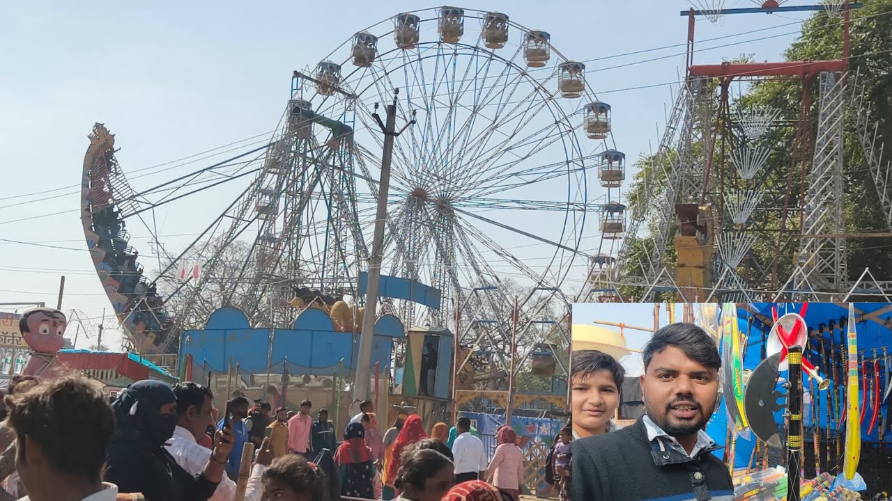 दौसा का विशाल मेला एक बार जरुर देखें 😯😯👆#vlog#vlogs  