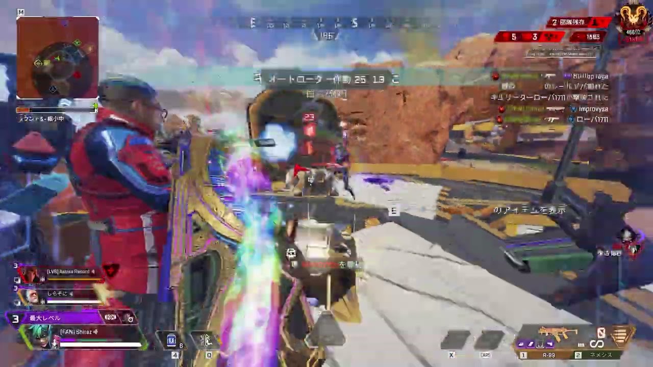 Apex Kill Highlights #1