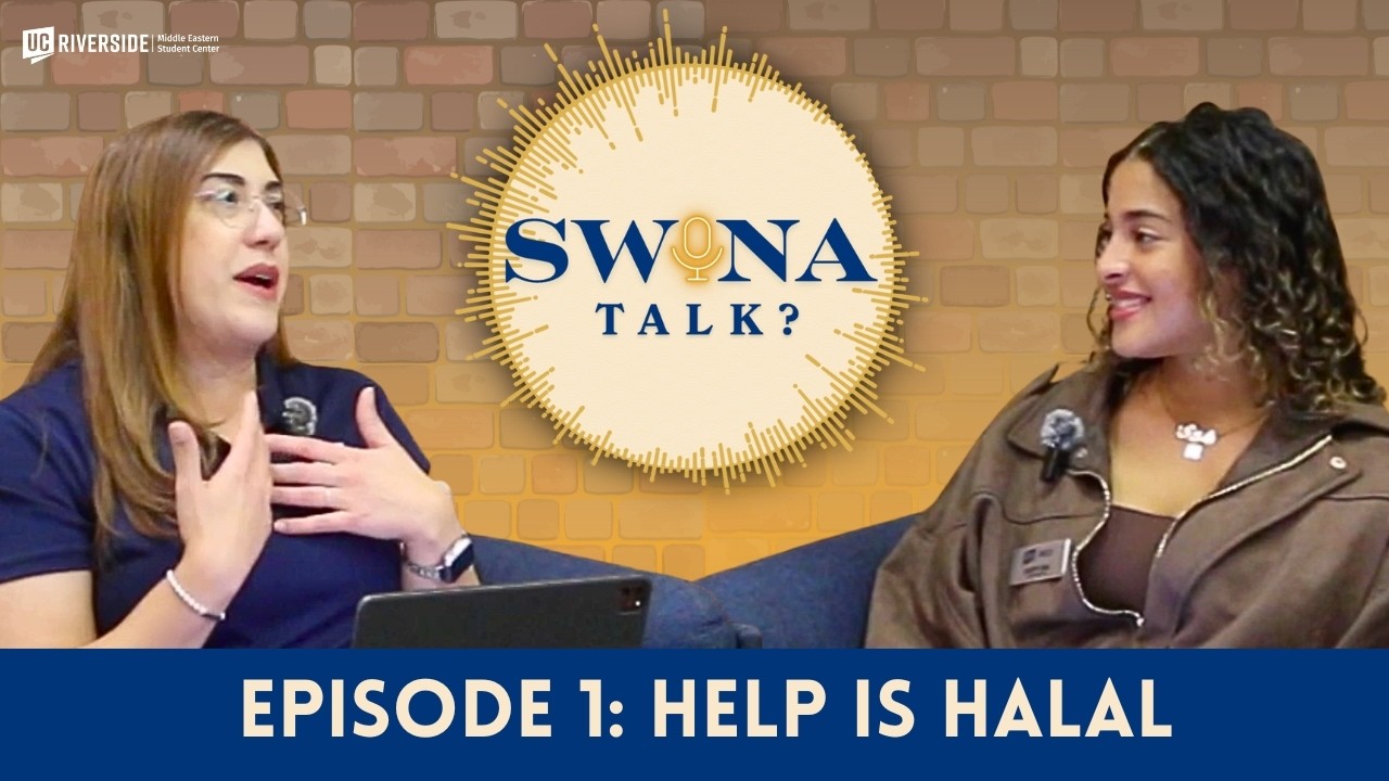 SWANA TALK? | Episode 1: Help is Halal | Ft. Dr. Sarah Sawaf