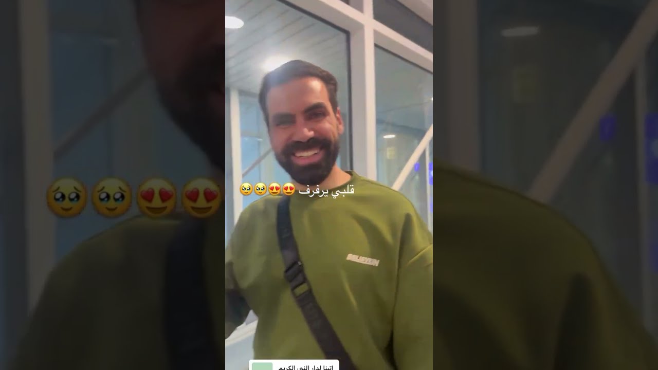 أحسن مفاجأة🤩 وصال وعلي مشاو العمرة🕋مع أيوب الله يجعلها عمرة مقبولة💫