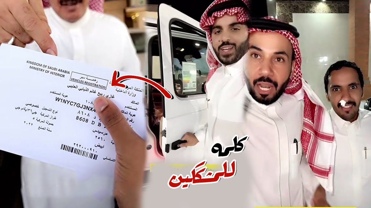الرد علي المشككين في هديه مخلد سهل