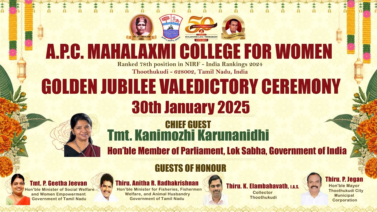 A.P.C.Mahalaxmi College For Women    Golden Jubilee Valedictory Ceremony