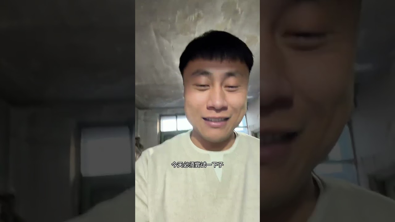 冬至已经来了往后还会冷一些今天又包了一点饺子没想到第一次包饺子结果也还可以#钓鱼 #农村 #钓鱼人就是这么疯狂 #改造小院