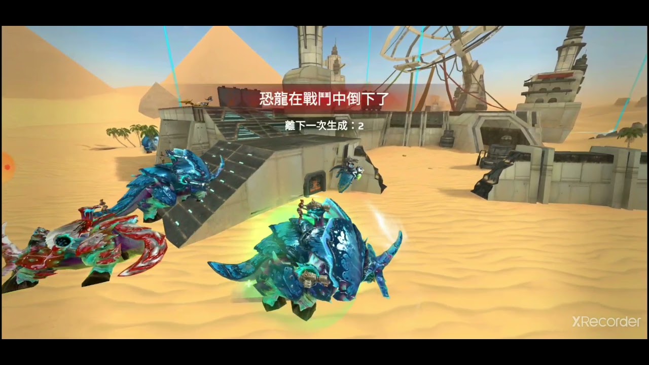 JMW dino War Squad battle 2021/09/31