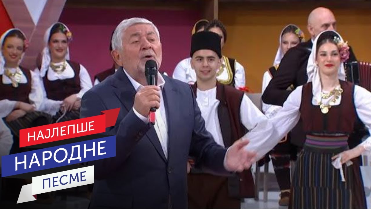 Radiša Urošević - Zavičajna pesma | Šumadinac od glave do pete | Šumadijo šumovita (LIVE)