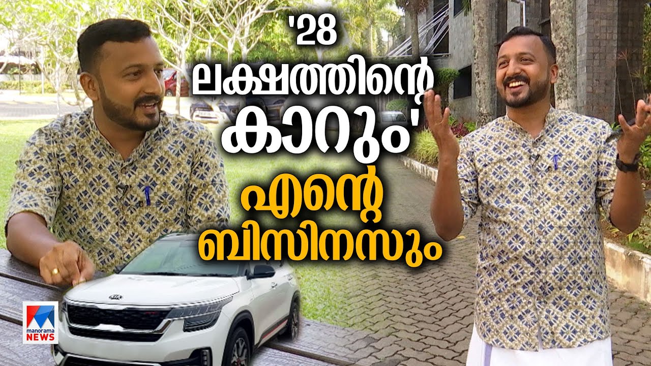 ‘അച്ഛന്റെ ഖദറിട്ട നിമിഷം; ആ വൈകാരികത എന്നെ കോണ്‍ഗ്രസ്സാക്കി’; അഭിമുഖം| Rahul Mamkootathil | Palakkad