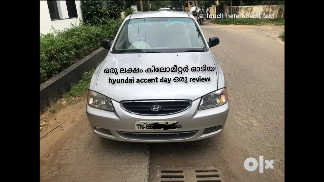 Hyundai Accent Malayalam Review  1 lakh കിലോമീറ്റർ ഹ്യുണ്ടായ് ആക്സന്റ് malayalam review1.5ltr petrol