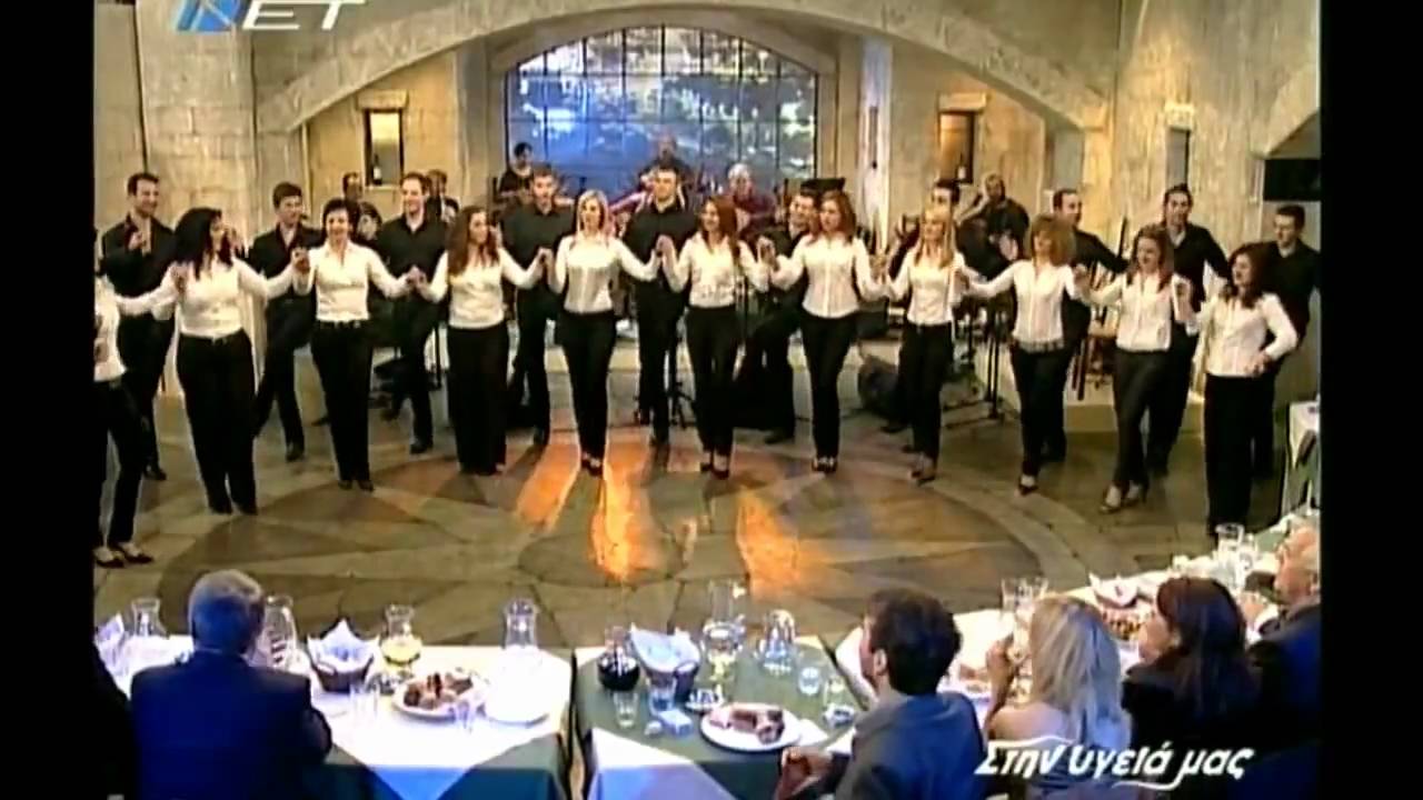 Dimotika Ipirou, 04