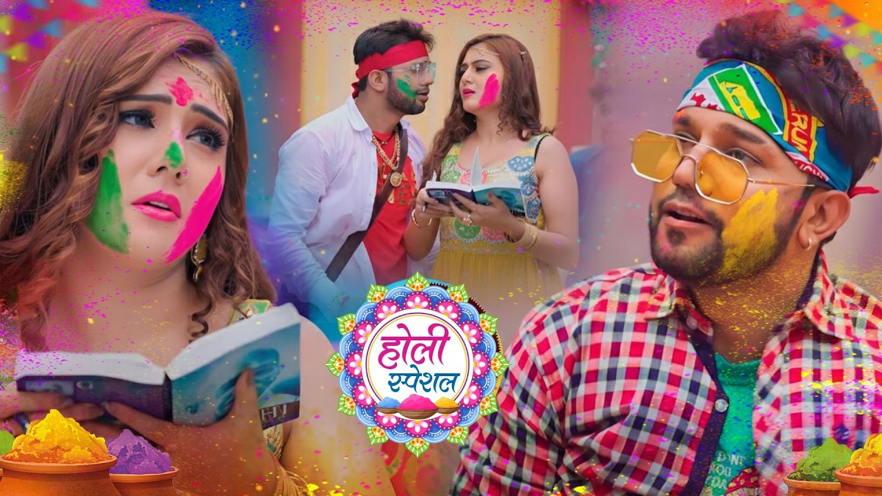 Video #नीलकमल सिंह का हिट वीडियो गाना #Neelkamal Singh New #Jukebox Bhojpuri Song 2026