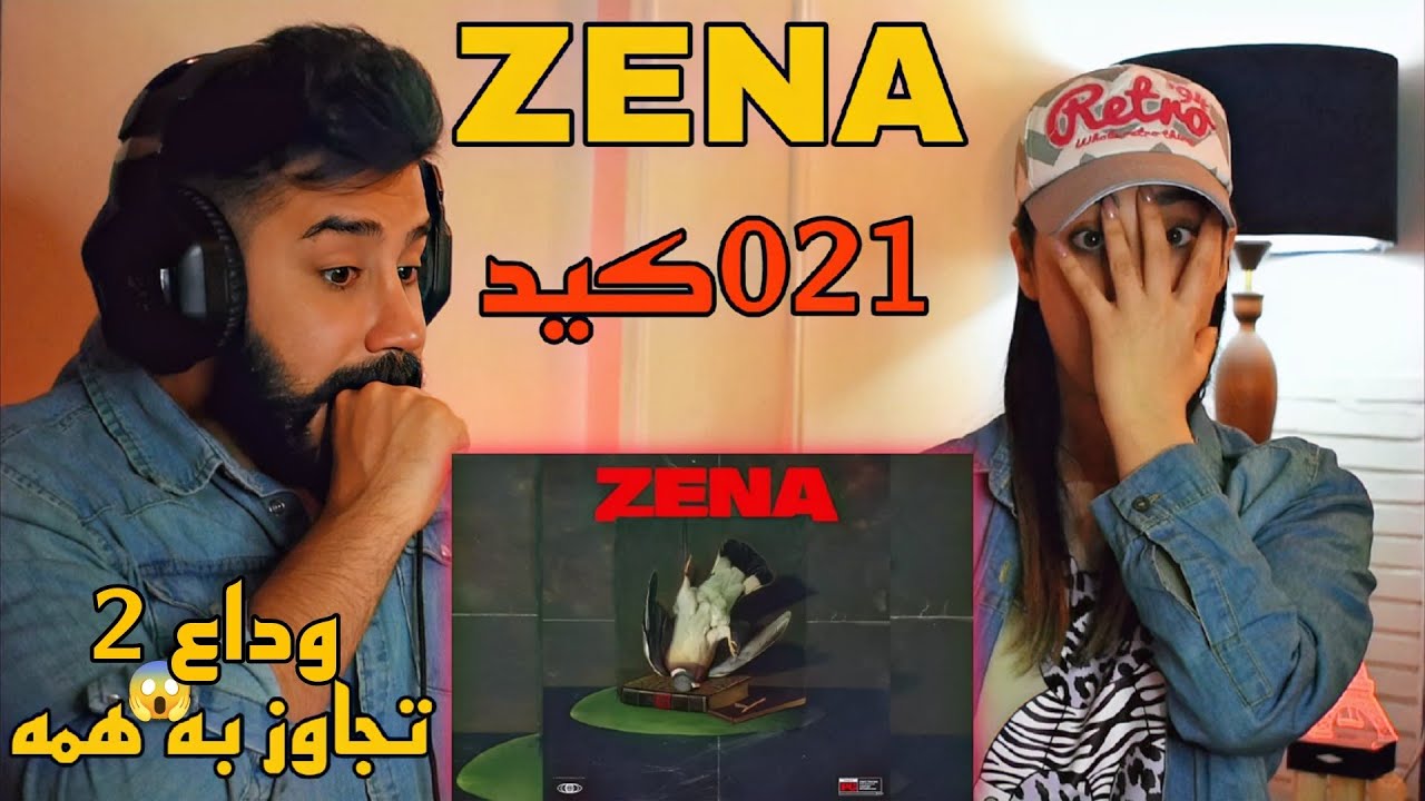 021Kid - Zena (REACTION) | بچه تهرون اومد به دو طرف تجاوز کرد و رفت🤯
