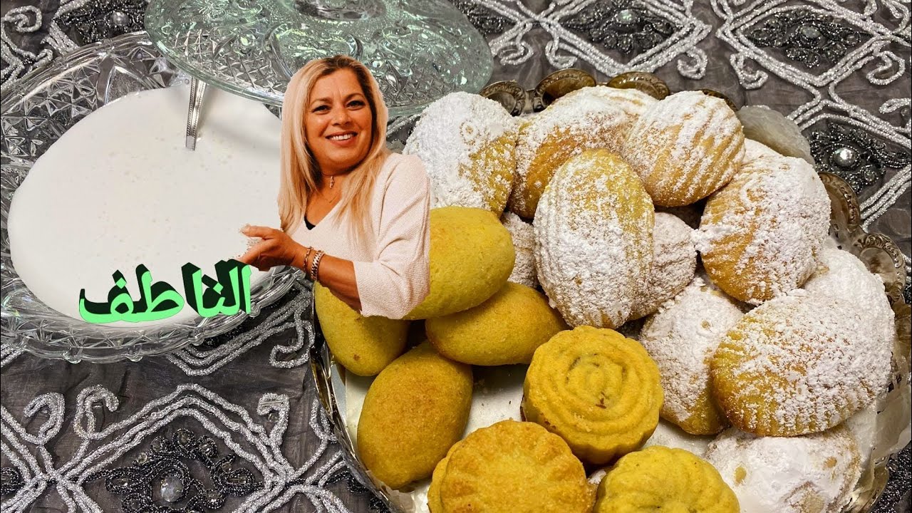 عملت الناطف بشرش الحلاوة و طلع روعة احسن من الجاهز و عجب ضيوفي كتير #ناطف#شرش الحلاوة#حلو
