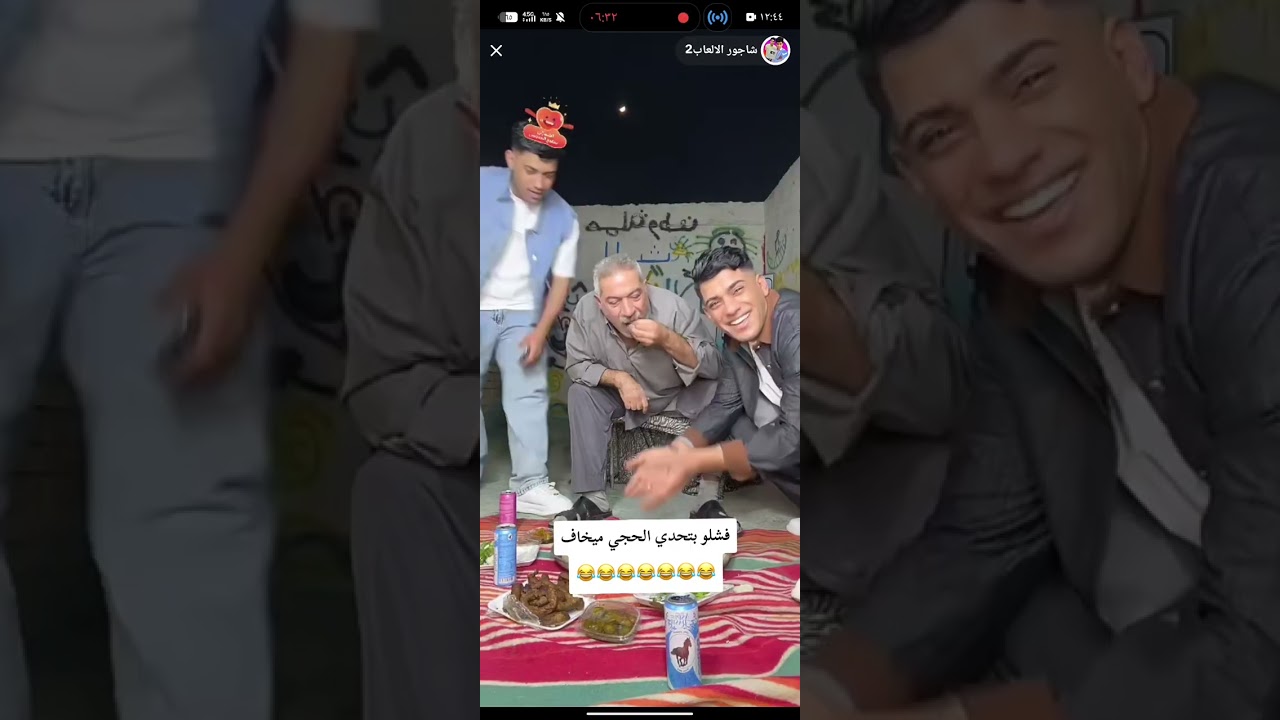 لا تنسون الايك ومتابعه القناة احبكم♥️