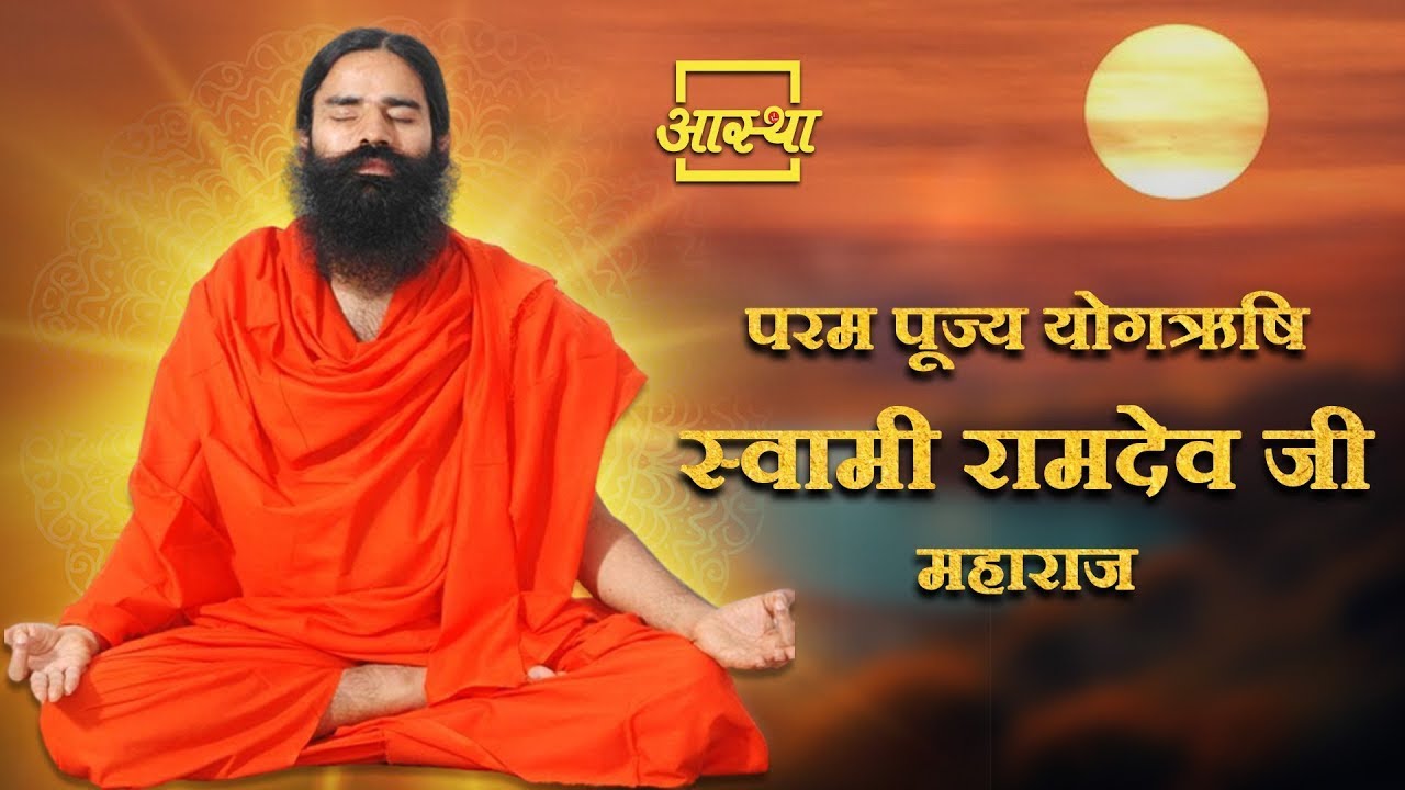 Longevity, Immunity,  Antiageing  के लिए योग व आयुर्वेद का Research and Evidence Based Treatment