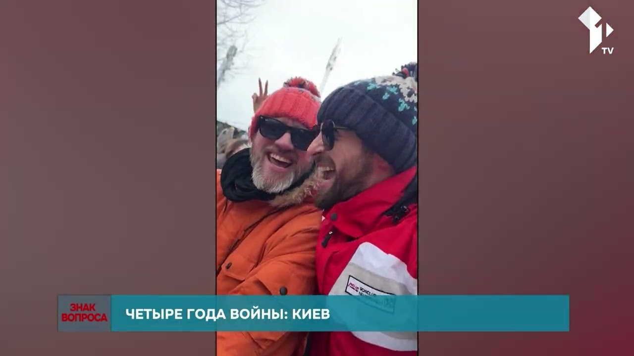 Киев зимой: мороз, обстрелы, но люди грелись песнями и танцами на улице