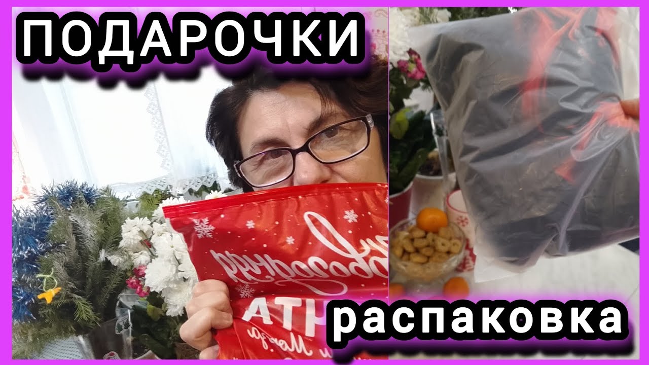 Что подарить своим близким в год Огненной лошади?! 🎁🐴