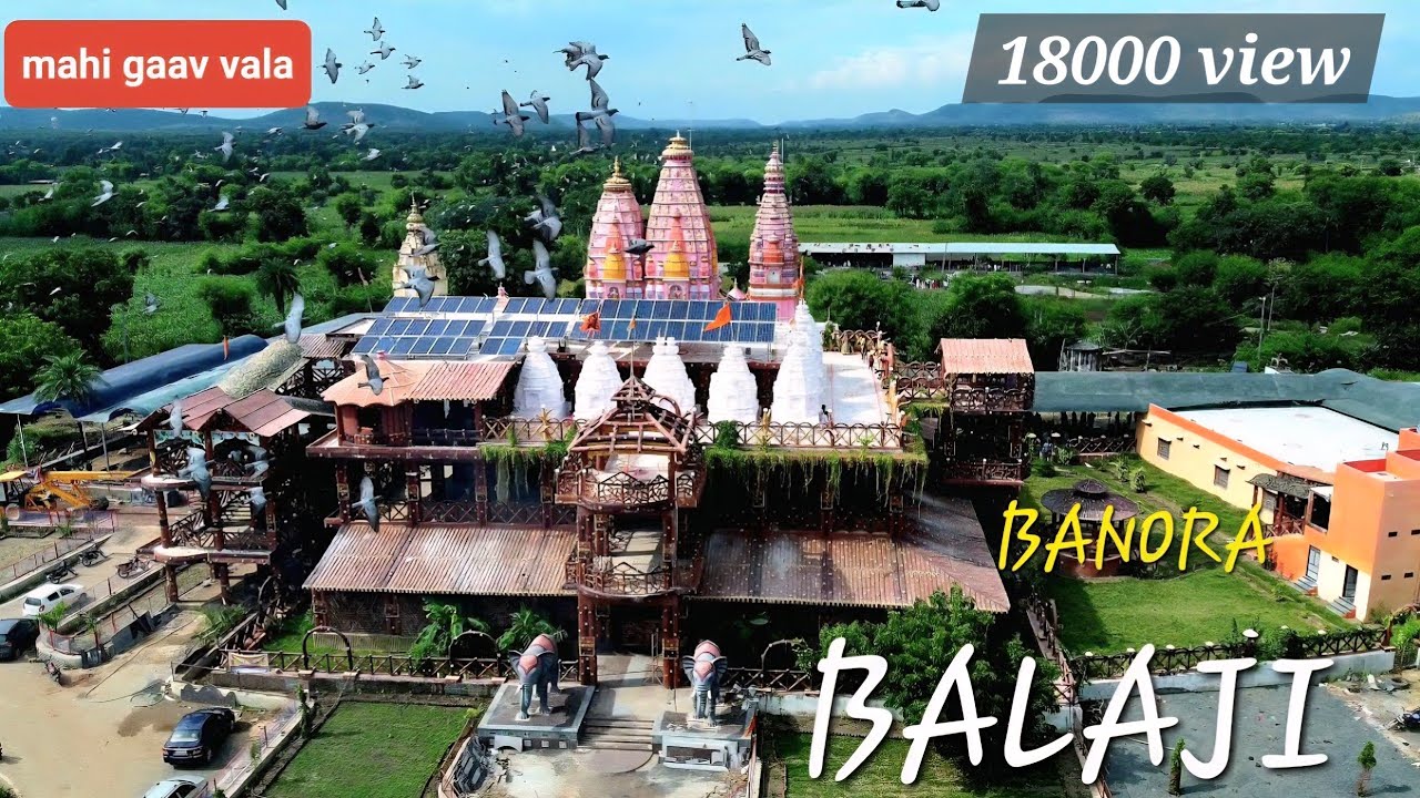 Banoda Balaji temple || rajasthan,, बानोड़ा बालाजी बेगूं | @Mgvmahi 