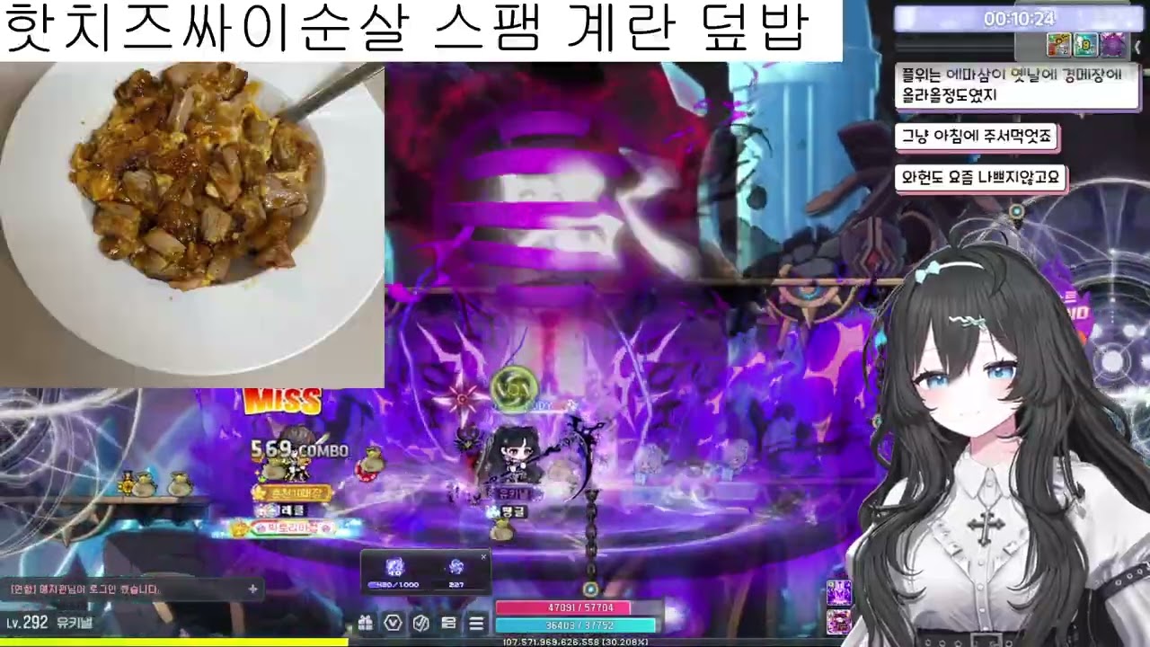 26.02.27 | 불독 나로 주보돌이, 작업 재획뱅 (2/2)