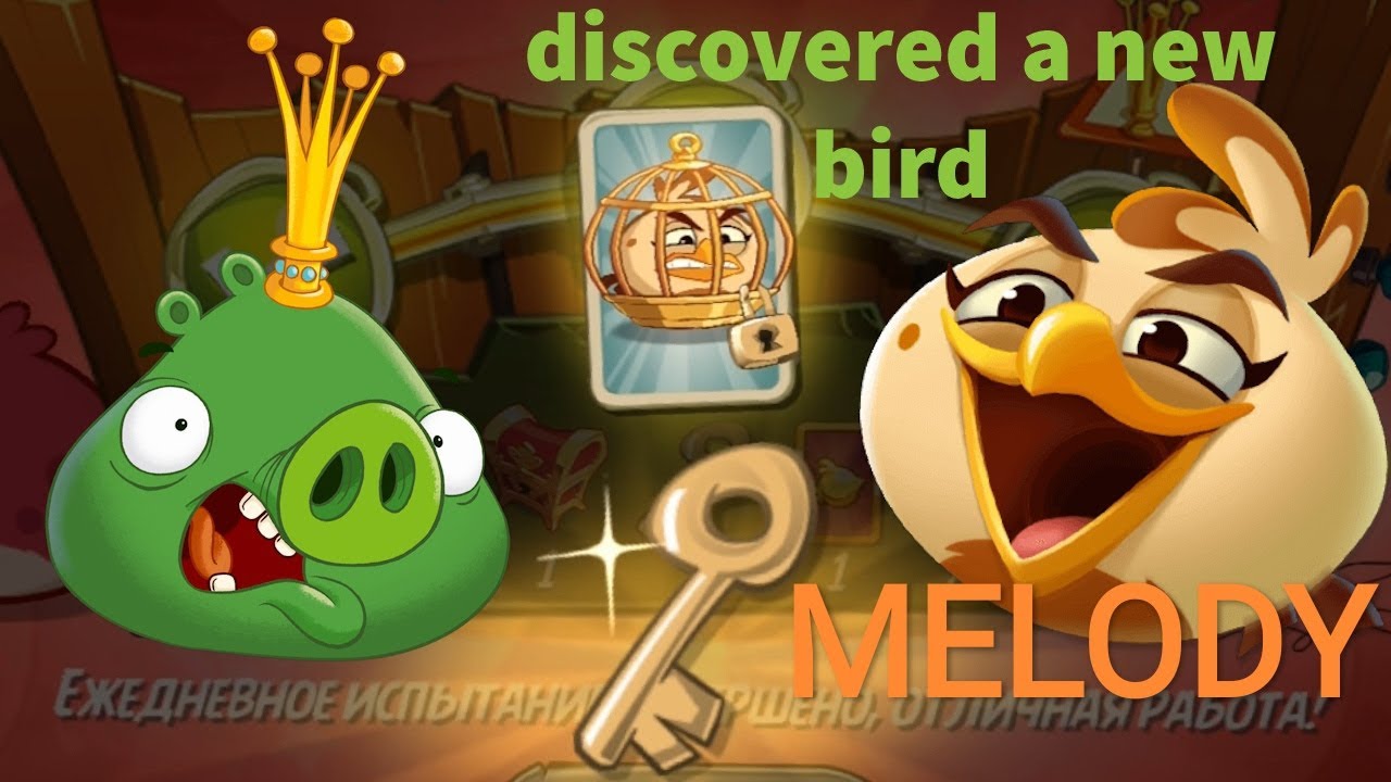 Angry birds 2 - Opened a new super bird 
