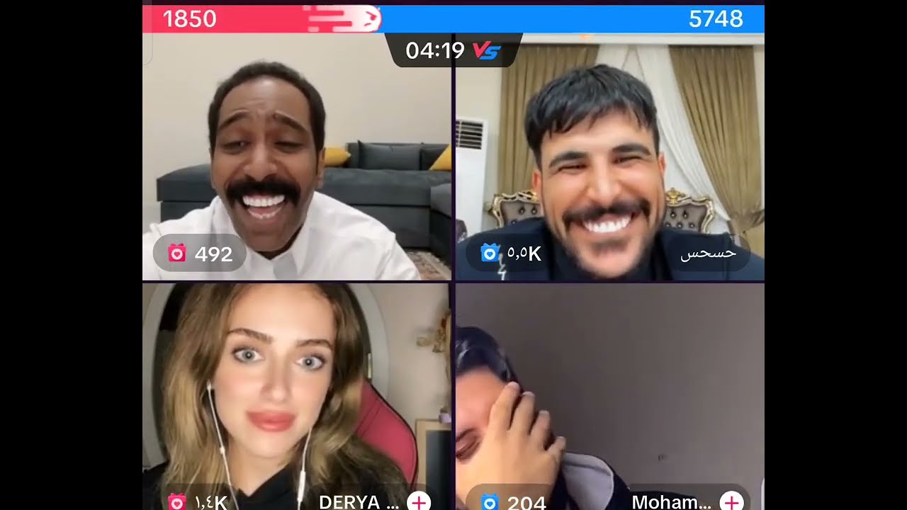 مقرن و فهد مع حسحس حسام الامير و داريا التركية و روزي و مايكل و لولو :تبي تزوجه خالتها😂ضحك موت😂