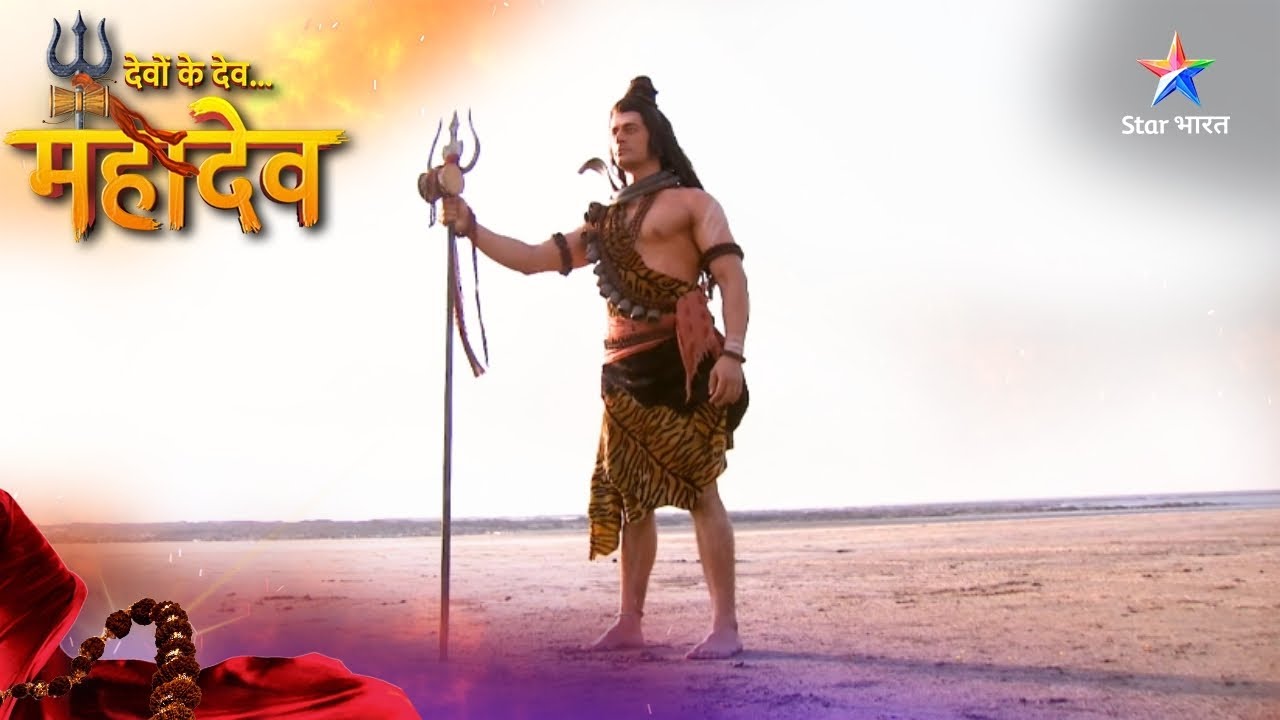 Devon Ke Dev Mahadev | Kya Lohitang Ki Yojana Ka Samarthan Karega Nigas? | देवों के देव महादेव