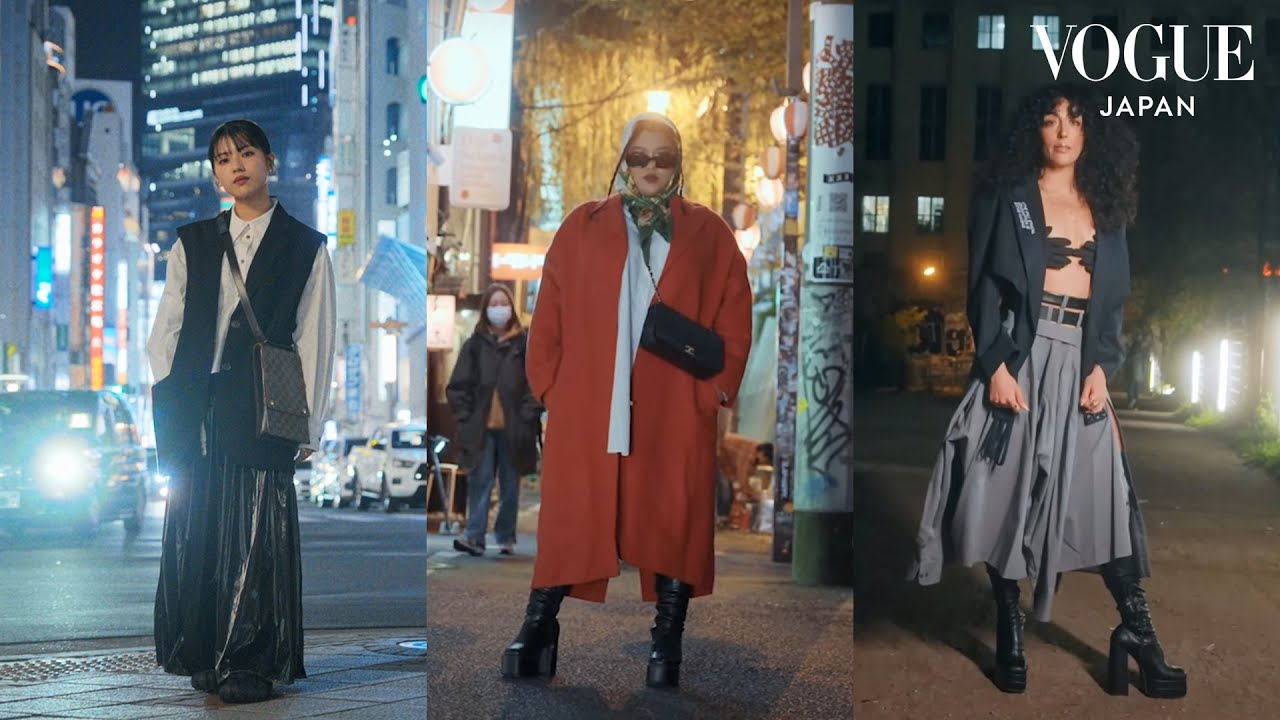 東京、パリ、ミラノetc. 世界5都市のファッショニスタのストリートスタイルは？| Global Street Style | VOGUE JAPAN