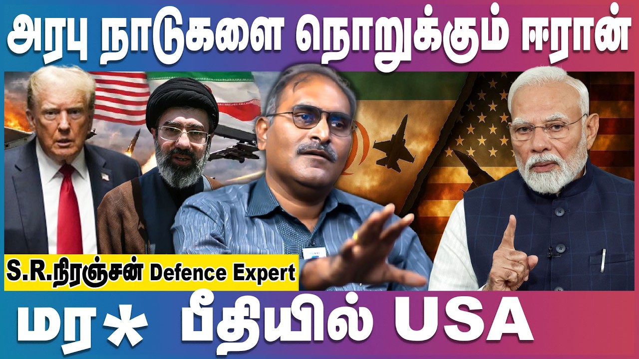 போரை நிறுத்த மோடியை அழைக்கும் டிரம்ப் - களமிறங்கிய இந்தியா