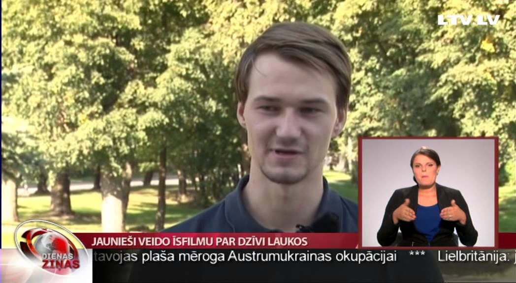 Jaunie&scaron;i veido īsfilmu par dzīvi laukos