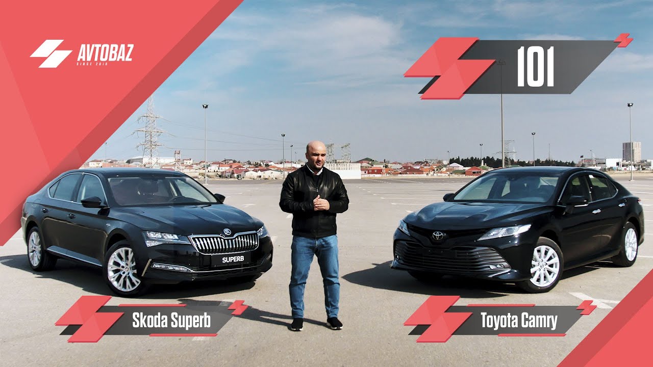 Skoda Superb (2020) yoxsa Toyota Camry ? I Qarşılaşdırma videosu I AvtoBaz 101