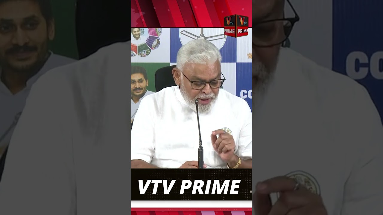 Ambati Rambabu Aggressive Comments on Pawan Kalyan