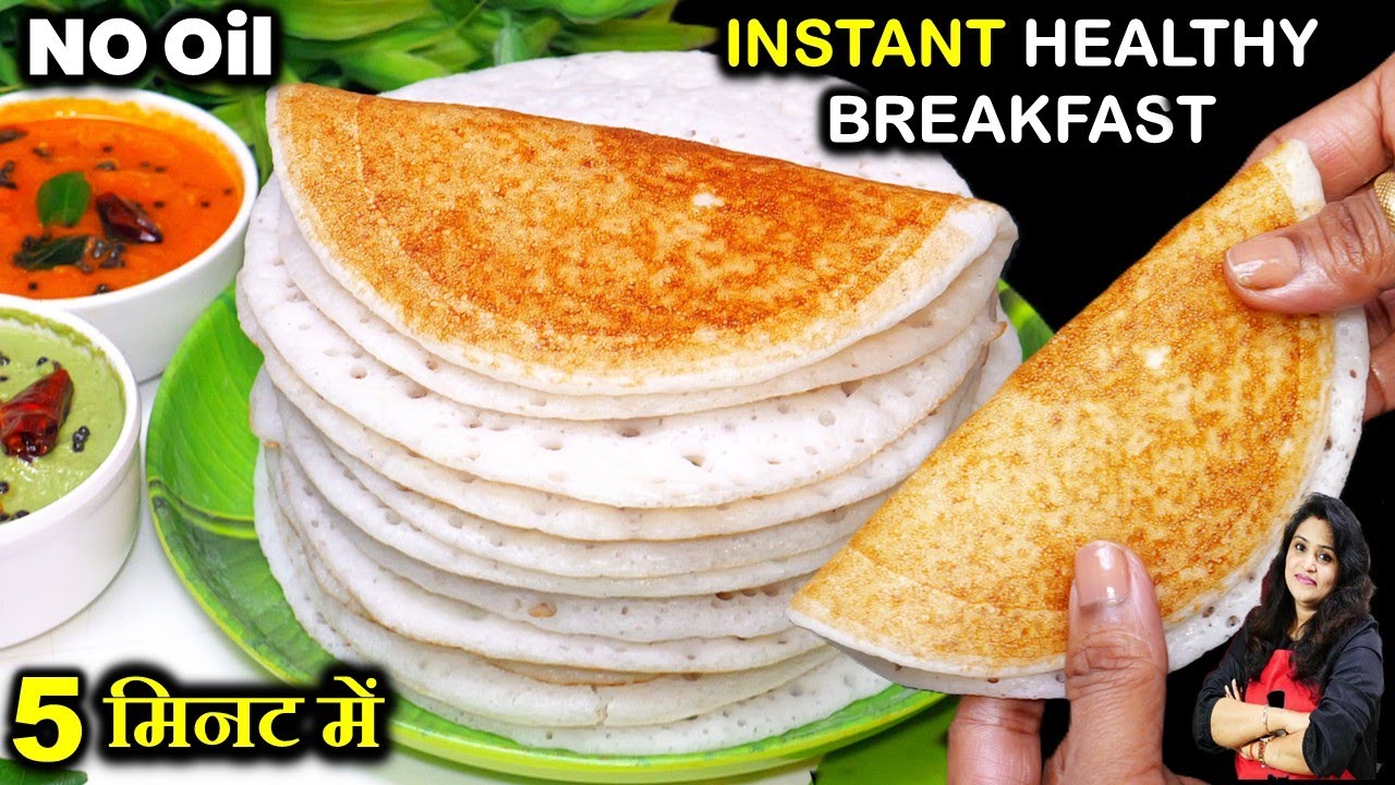 इडली डोसा भूल जाओगे जब 5 minमें दो चीजों से बनाओगे | HEALTHY BREAKFAST Coconut Dosa | COCONUT DOSA