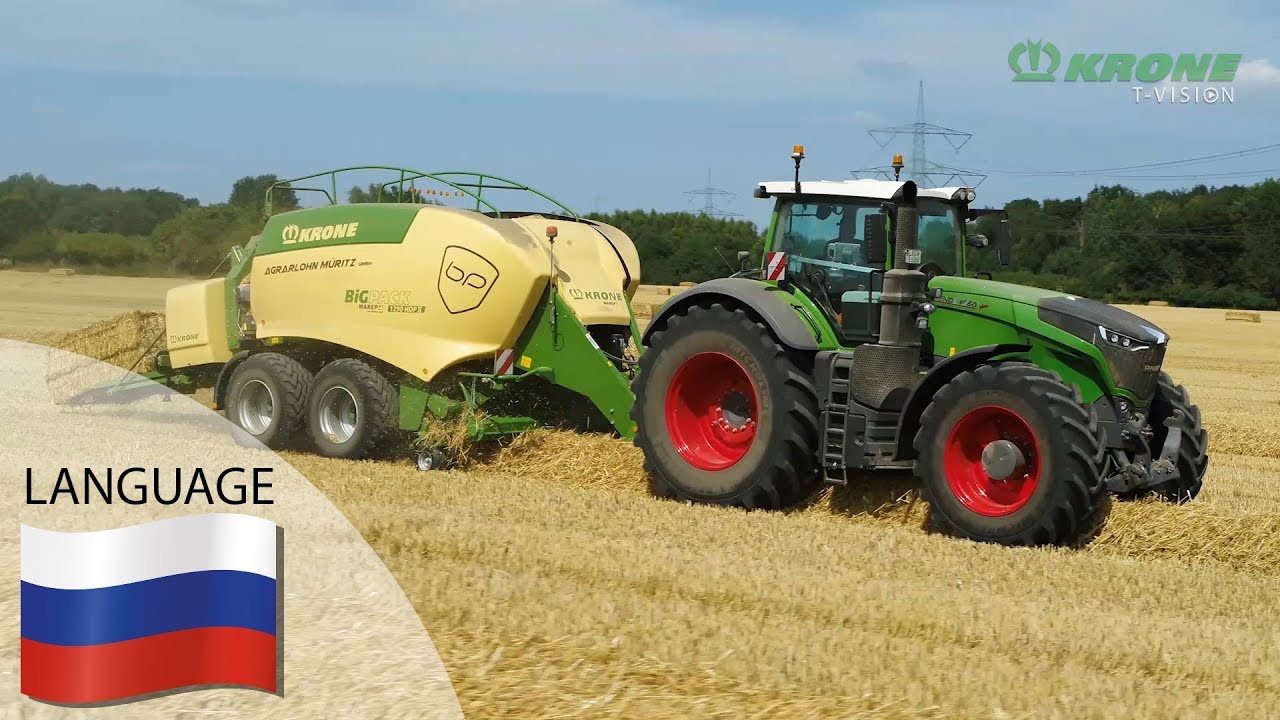 KRONE BiG Pack 1290 HDP II &ndash; Прессование в новом измерении