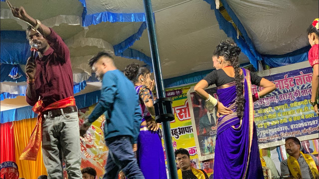 सीजी आर्केस्ट्रा विडियो एम.डी महंत!! tunghuri arkesta video #md_mahant #cg #arkesta #mdmahant 