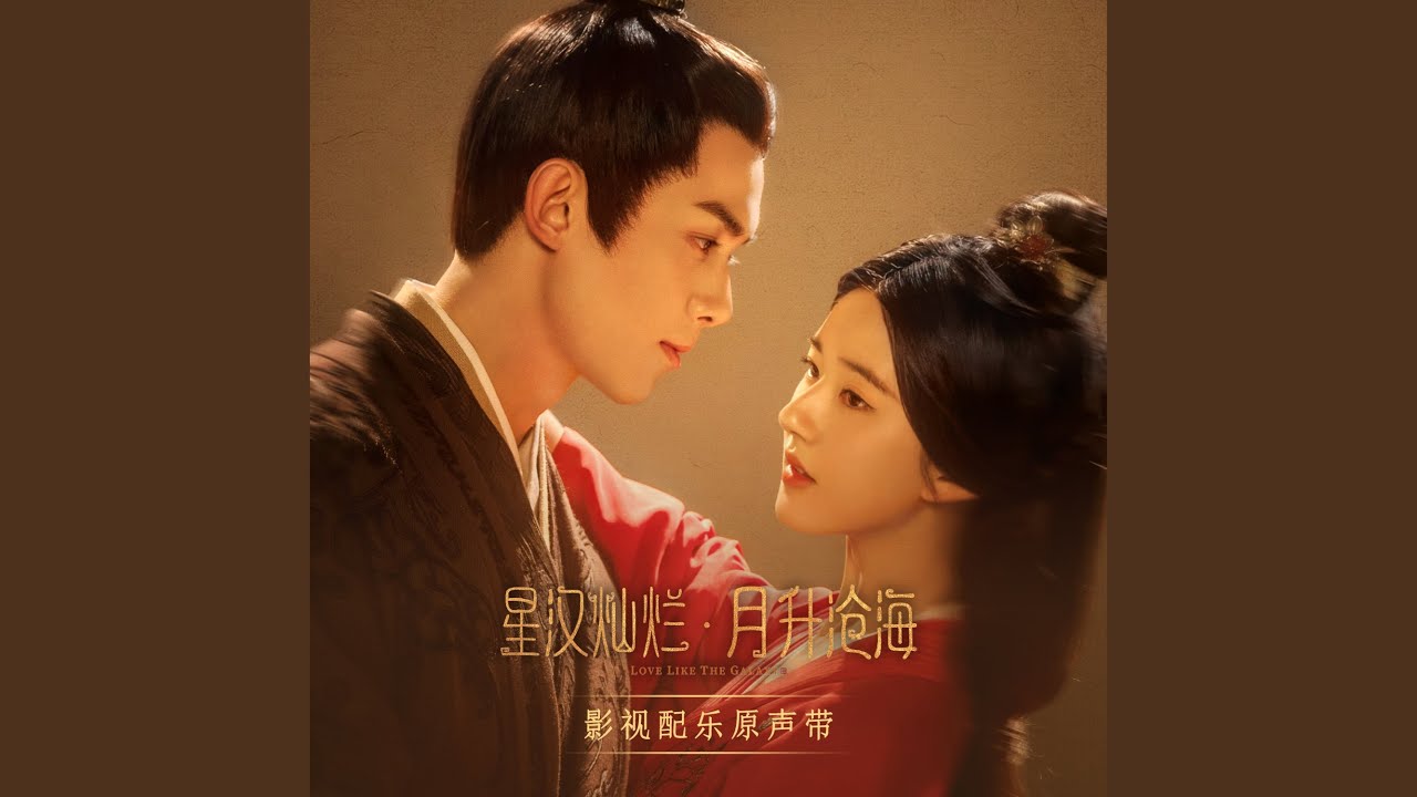 恰无边