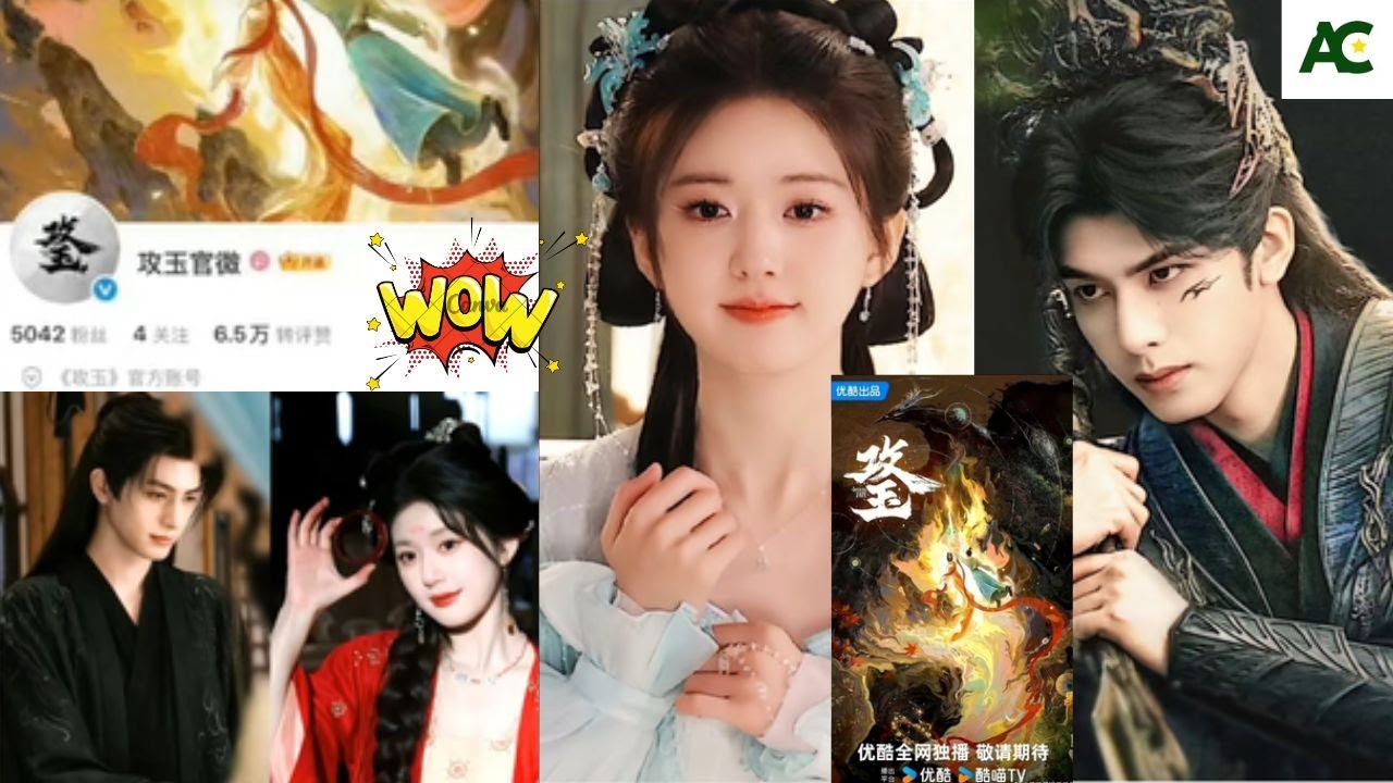 🔥 Breaking! Zhao Lusi and Song Weilong appear on “Attack the Jade” profile, hinting at lead roles