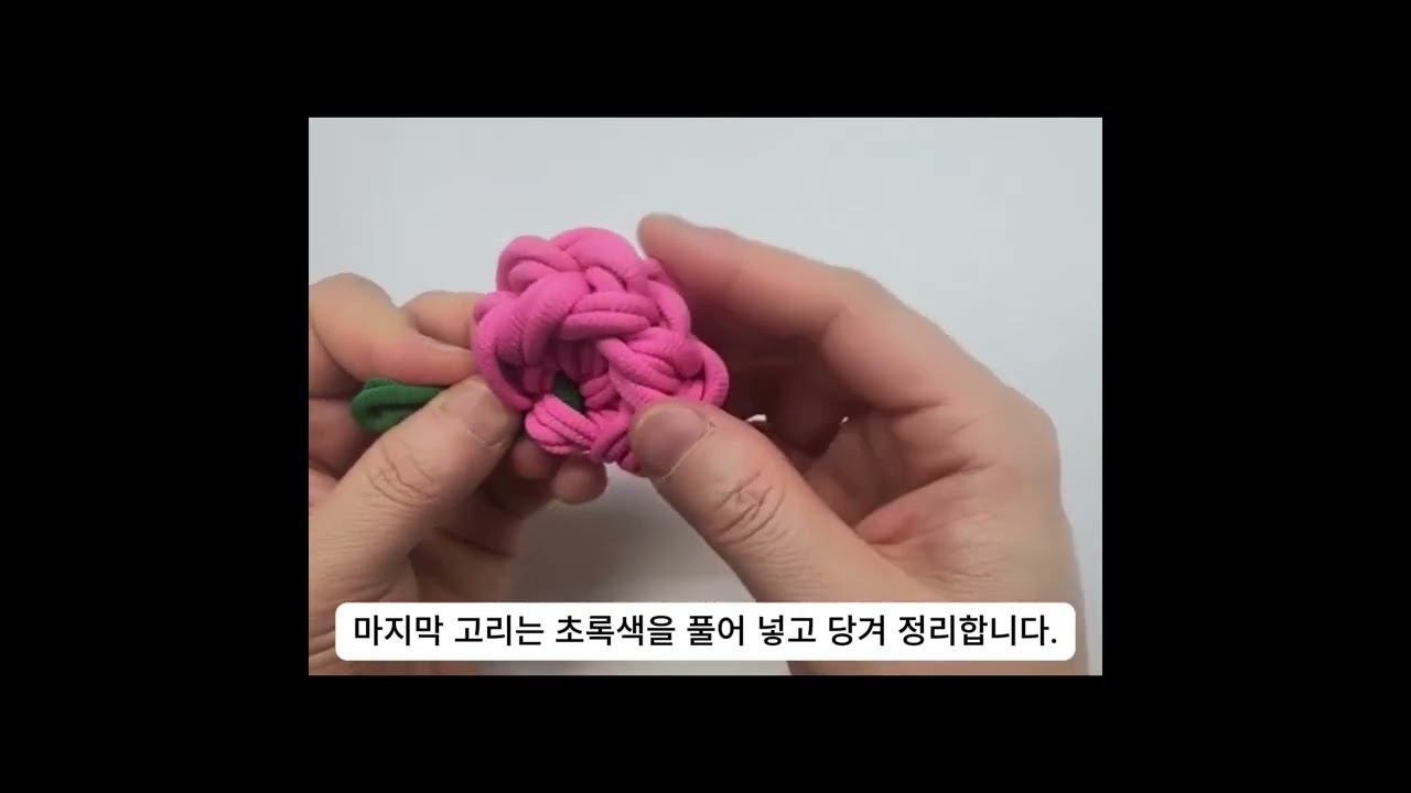 카네이션 DIY