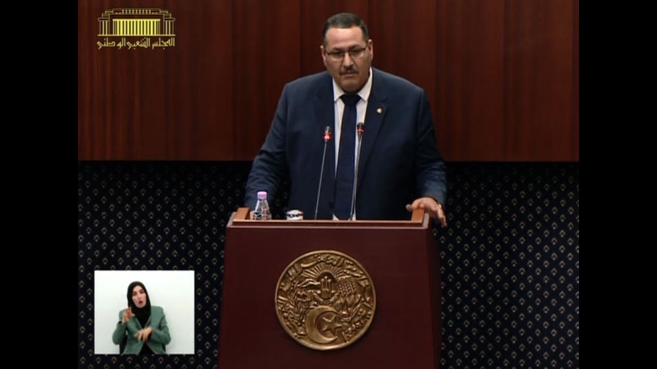 سؤال النائب الصالح جغلول الموجه لوزير الري