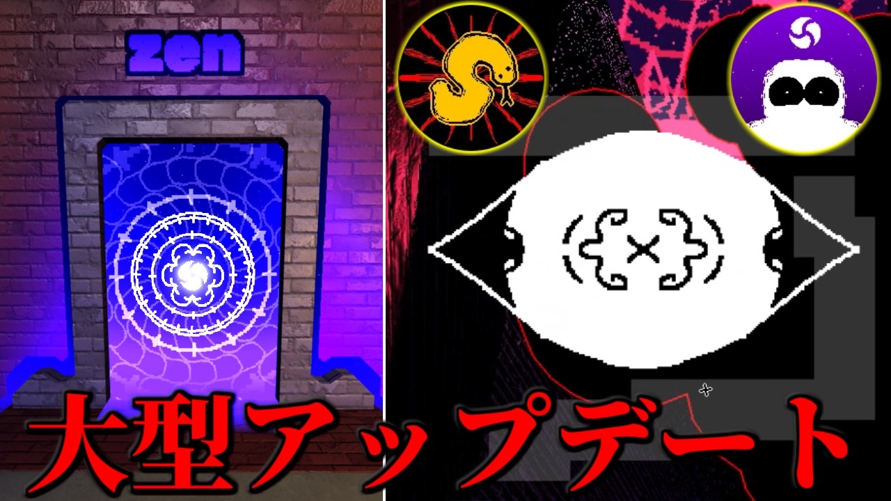 グレースが大型アプデ！「禅モード」でSランクのバッジをゲットする方法！【ROBLOX/ロブロックス】【ZEN】【DOORS】【攻略】