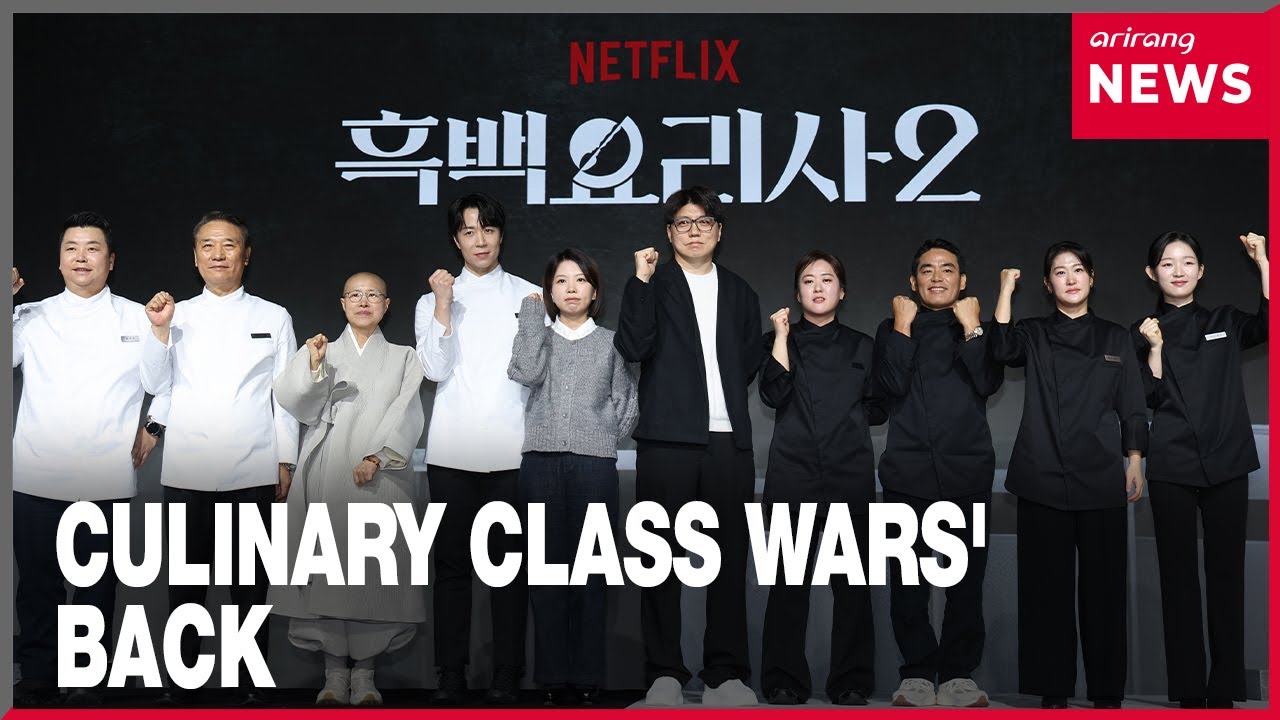 Meet star chefs of Culinary Class Wars 2: Will show reclaim its global crown?