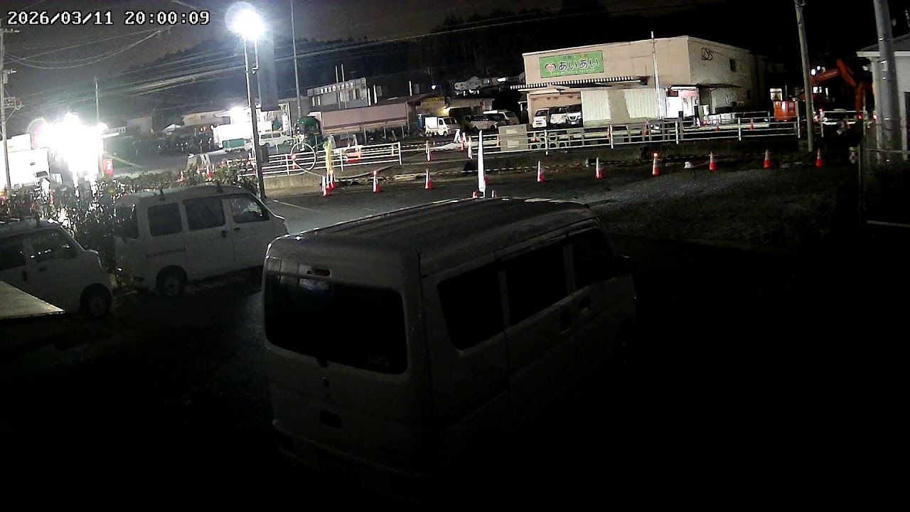 埼玉県さいたま市西区飯田ライブカメラSaitama Saitamashi Nishi Live Camera.world.cam