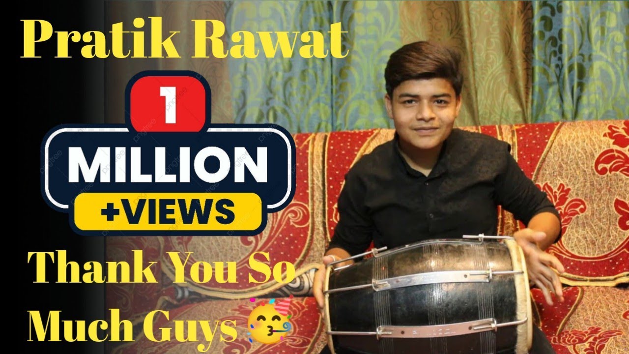 🙏Shree Ram Janki Baithe Hai Mere Seene Me🙏|| Nall Cover By Prateek Rawat||