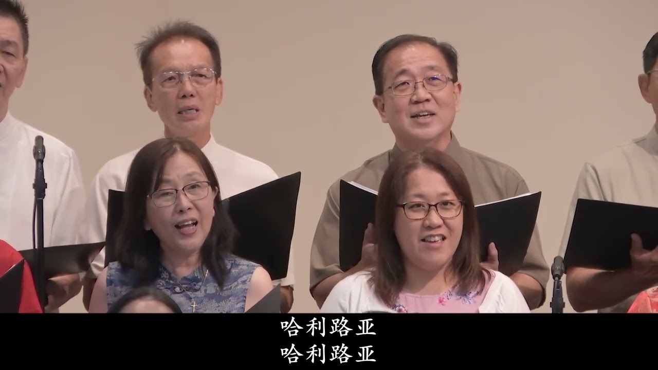 PLMC 活石诗班 :: 万物充满你的恩典