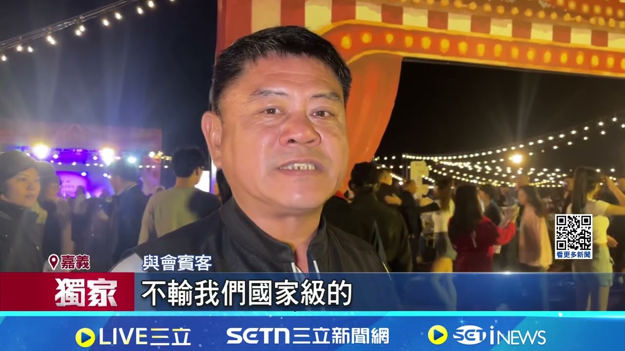 縱貫線黑道教父孫女周歲宴 百萬高空煙火吸睛 海線大老